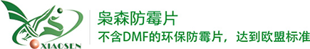 上海華居紡織品有限公司 官網(wǎng)
